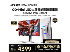 雷鸟4K 165Hz QD - MiniLED显示屏优惠购