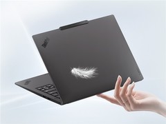 移动无界， 适合办公的便携笔记本ThinkPad X14 AI 2026