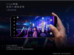 拍得远清晰的手机推荐｜实测联想 moto X70 Air Pro，长焦远摄超清无压力