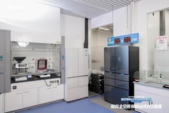 海尔磁控全空间保鲜冰箱开启60天慢直播，邀全网见证国奖保鲜科技