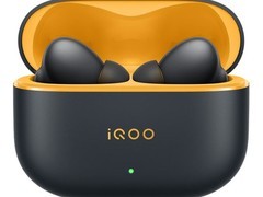 iQOO TWS 5降噪耳机297元抢