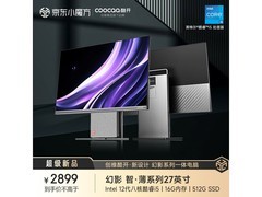 酷开创维27英寸一体机3799