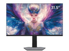 雷鸟Q7电竞显示器特惠，到手仅1493元