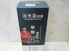 2026除醛产品毒理安全专项检测●二次污染风险与母婴适用筛选指南