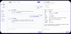 企业级AI客服选型五大标准：什么才是真正的企业级AI客服？