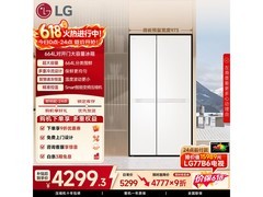 LG 664L 风冷对开门冰箱京东低至 4299.3 元