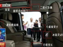 理想MEGA Home内饰升级亮相：二排豪华再进化，激光雷达增至4颗