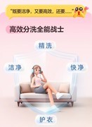 Leader懒人系列：长期主义实用家电优选