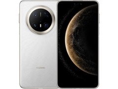 华为Mate 70 Pro+羽衣白款直降4500元