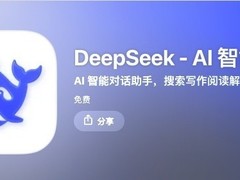DeepSeek创始人梁文锋详解AI技术路径、商业逻辑与组织治理战略