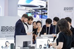 出门问问携AI原生组织方法论及软硬件全链路亮相WAIC2026
