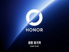 荣耀发布荣耀之环新标识与敢想，敢不同主张，同步推出机器人手机