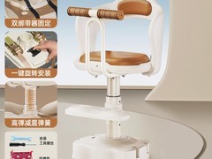 ROMANMARK电动车儿童座椅直降15元