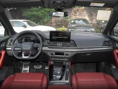 2026款奥迪Q5L上市 售34.98万起