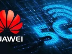 华为5G-A超级上行破1Gbps赋能智慧教育