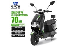 嘉陵电动摩托热销1498元起