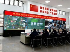 全球首台商用超临界CO?发电机组并网