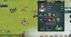 卧龙吟270-100级推图攻略