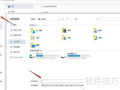 制造业成本核算方法解析