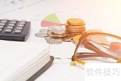 成本核算的主要方法有哪些