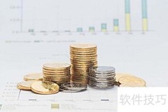 成本核算的主要方法有哪些