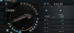 星战前夜：马克瑞马场刷金攻略
