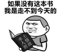 率土之滨：群貂蝉内政开荒攻略