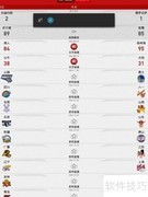 NBA直播在哪看？百事通使用指南