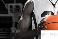 NBA直播观看与规则指南