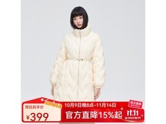 艾莱依90%白鸭绒羽绒服283元
