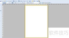 NiceLabel标签设计入门