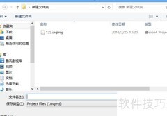 Keil模块化编程入门