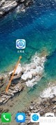 众商通注册指南