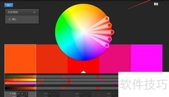 5分钟掌握Adobe Color技巧