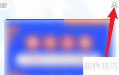 更换Color Pro手机号指南