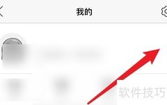 更换Color Pro手机号指南