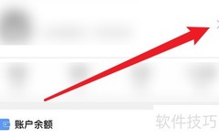 Color Pro修改头像教程