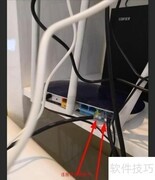 域名绑定动态IP新方案