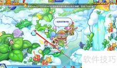 洛克王国金羚雀捕捉技巧