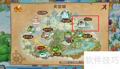 洛克王国金羚雀捕捉攻略