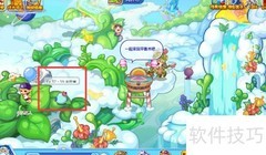 洛克王国金羚雀捕捉攻略