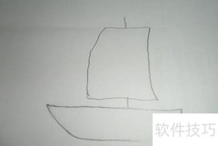 简笔画：一帆风顺