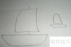 简笔画：一帆风顺