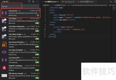 ES模块化入门