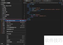 ES模块化入门