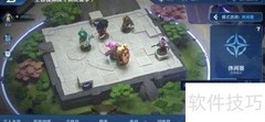 王者模拟战精灵更换设置指南