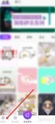 动态壁纸精灵换主题图标教程