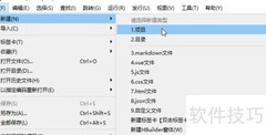 前端模块化入门指南