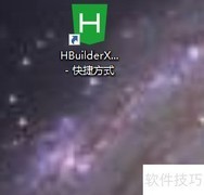 前端模块化入门指南