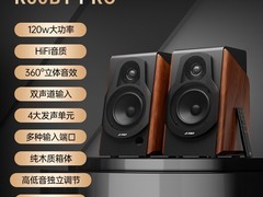 艾智尔奋达R60BT音响直降391元！